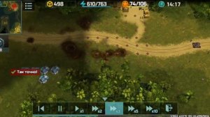 ПУСКОВАЯ ШАХТА ПРОТИВ ЗЕВСОГРАДА! БОЙ 2×2 ЕПИЧНАЯ ЗАРУБА! Art of War 3