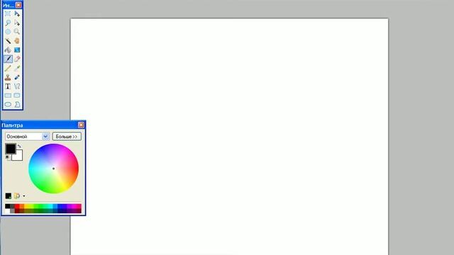 как сделать сам свой значок для ютуба смотреть онлайн