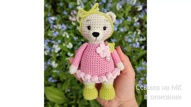 МК по вязанию амигуруми Мишка крючком. Автор: Юлия Лукина