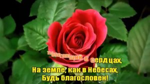 Вижу Бога каждый день караоке фонограмма