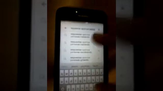 respuestas para apensar смотреть онлайн