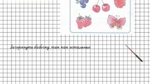 Урок 12 Задание 5 – ГДЗ по математике 1 класс (Петерсон Л.Г.) Часть 1