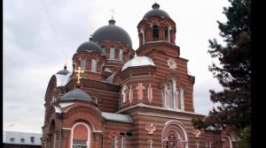 Песня о Краснодаре.