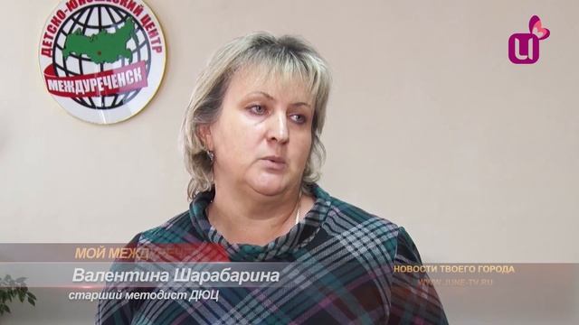 Что такое сертификат на дополнительное образование?