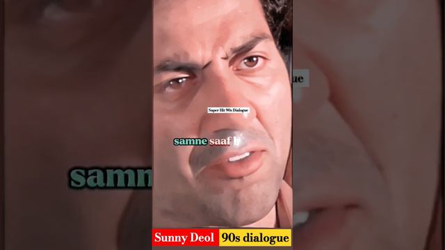 Sani deol ki film#90sdialogue #dialogue #Dailogue #90saction #movie #sunnydeol #hitdailogue #pictur