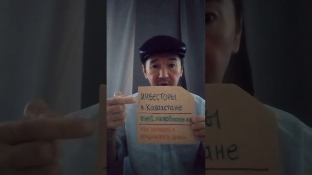 АО Алюминий Казахстан (600 компаний в Казахстане) #бизнес #компании #россия #казахстан