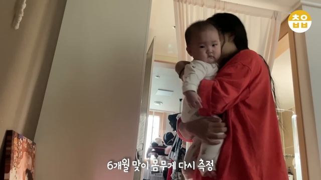 육아vlog | 6개월진입? 다시 시작하는 수면교육, 수면교육이몽, 티딩러스크 아기간식만들기