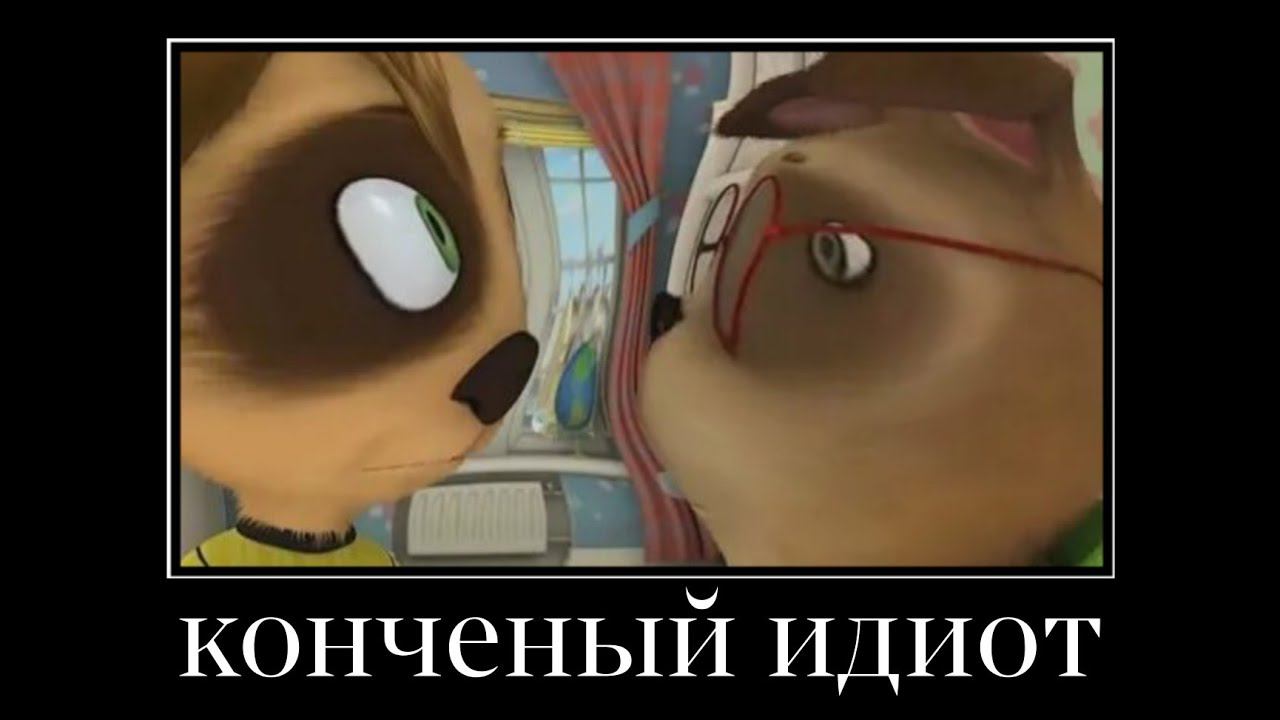 в главных ролях: барбоскины смотреть онлайн