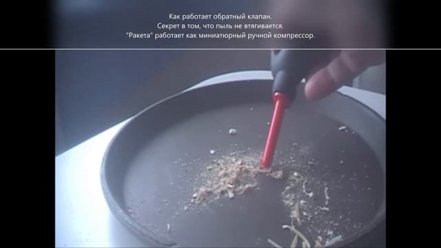 Чем просто, дешево и эффективно очистить компьютер от пыли? смотреть онлайн