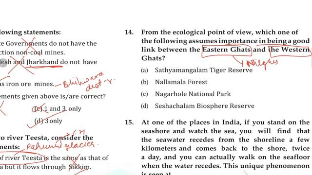 I WILL | Indian Geography | UPSC PRELIMS PREVIOUS YEAR QUESTIONS SERIES | PYQ |1 / 3 | 2011 - 2020 смотреть онлайн