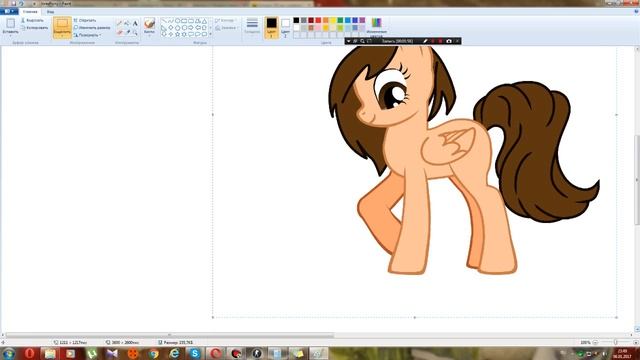 Как сделать пони в стиле космос в Painte