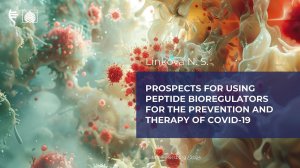 Prospects for using peptide bioregulators for the prevention and therapy of COVID-19