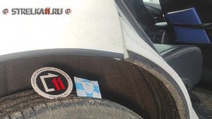 Накладки антискол на колесные арки | универсальные | комплект на 4 арки LEXUS RX 450h