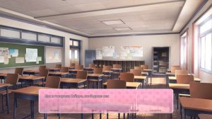 DDLC Plus! [1] | Клуб Счастья