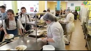 Школьная столовая