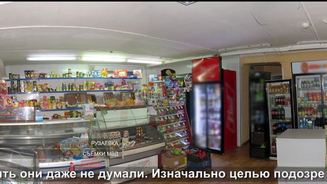 Кража в Рузаевке I Theft in Ruzaevka смотреть онлайн