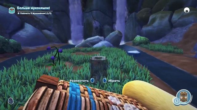 1)Bugsnax, прохождение игры. Первые шаги. смотреть онлайн