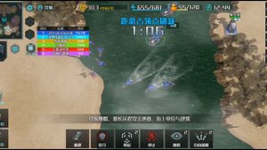 FFA, китайская Art of war 3, новая карта, и летающая пехота пытается что-то сделать :D