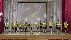 2Г класс школа №2 Танец   Школьные истории