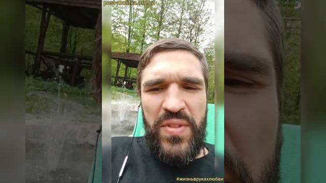 387_ГЛАВНАЯ ПРИЧИНА ЛЮБОЙ БОЛЕЗНИ #причинаболезни #какисцелиться #почемуяболею #жизньврукахлюбви