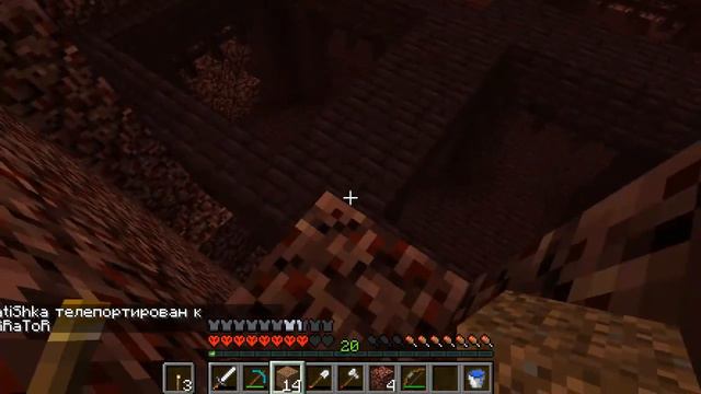 Чем я так не понравился гасту?! :D - 12 Хардкор v2 - Minecraft