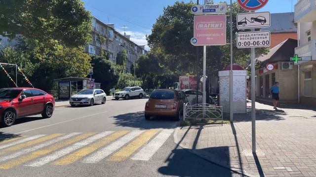 Улицы Октябрьская и Победы в сентябре! А солнечно как летом!?ЛАЗАРЕВСКОЕ СЕГОДНЯ?СОЧИ. смотреть онлайн