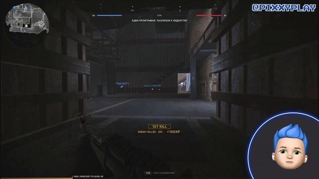 МНЕ ДАЛИ В НОС В РОБЛОКСЕ ► ШУТЕР, ПЕРЕДНИИ ЛИНИИ l FRONTLINES ROBLOX (Часть-3) смотреть онлайн