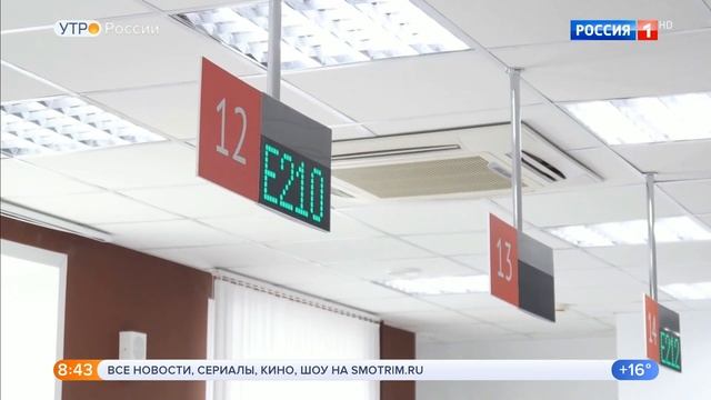 Отказ о предоставлении биометрических персональных данных в общую базу