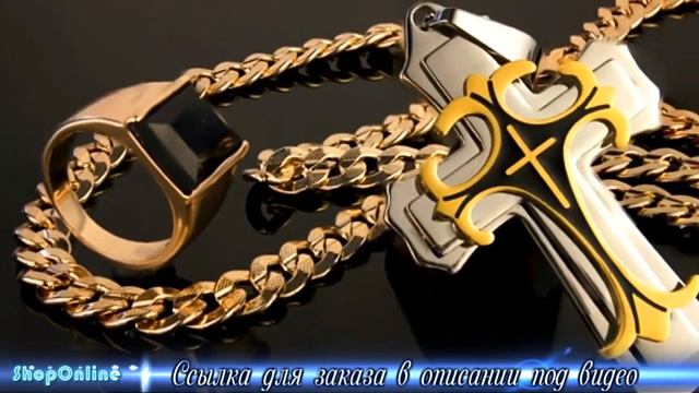 Комплект Dominik Мужской комплект Доминик Купить со скидкой смотреть онлайн