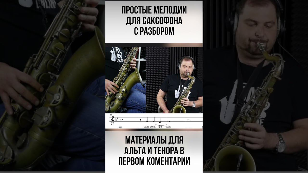 «Восточная песня»
