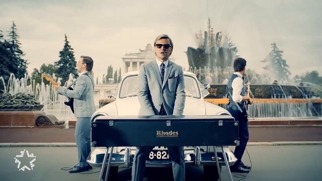 Не надо печалиться в современной обработке