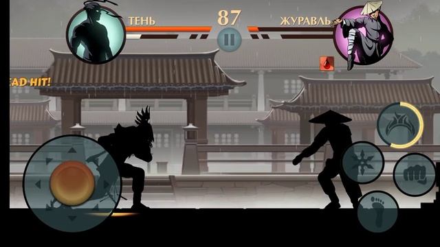 играю в шадоу вайт 2 (отшельник) смотреть онлайн