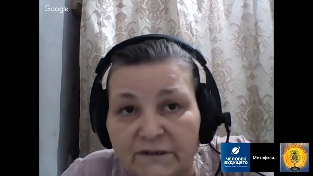 Духовный учитель Ольга Викторовна. Человек и его Возможности! Прошлое и Настоящее.