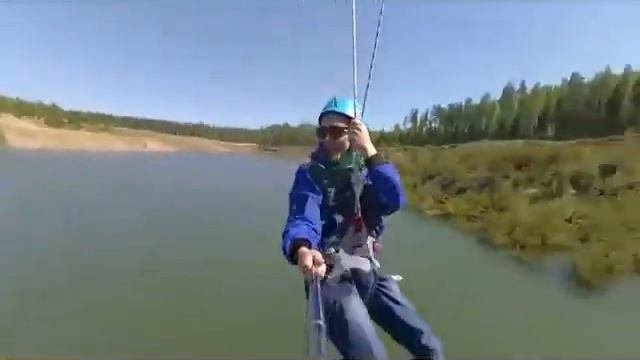 Троллейная трасса