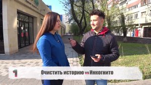 СЕРЖАН БРАТАН ИЛИ РЭКЕТИР? - QUBIQ