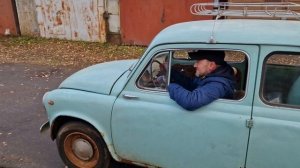 Первый выезд на ЗАЗ-965