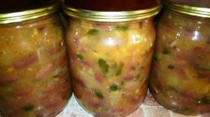 ОБАЛДЕННЫЕ КАБАЧКИ С ФАСОЛЬЮ НА ЗИМУ ! БЕЗ УКСУСА И СТЕРИЛИЗАЦИИ !!!