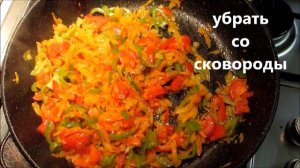 Тушеный картофель со свининой