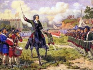 Минута истории: "Когда Россия молодая мужалась именем Петра" (презентация одной книги)