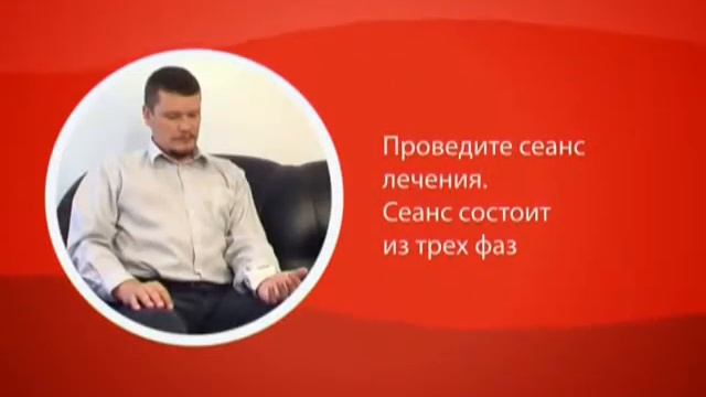 КАРДИО ДЭНАС БЫСТРО И НАДОЛГО снизить высокое давление смотреть онлайн