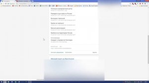 Как правильно получать посылки с AliExpress