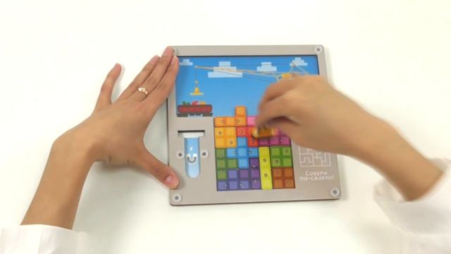 ИГРОТЕКА. Новая подборка игр "Тетрис" смотреть онлайн