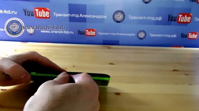 Как открыть планшет дома