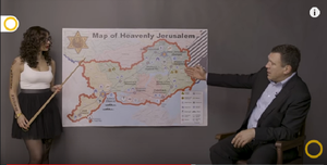 На Украине рептилоиды строят Небесный Иерусалим