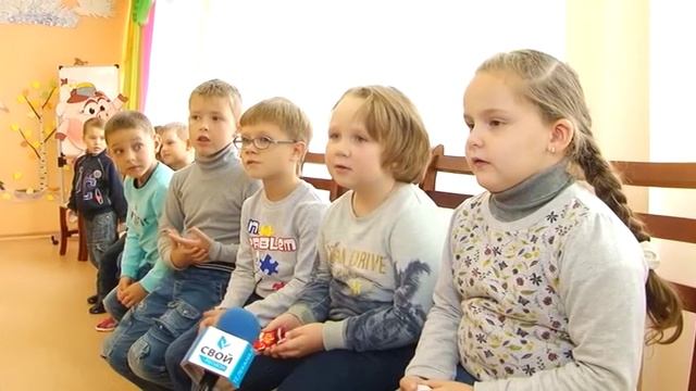 "ДОРОЖНАЯ АЗБУКА" смотреть онлайн