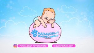 Ползать по-пластунски или "раненый партизан": это нормально? Игорь Новокриницкий