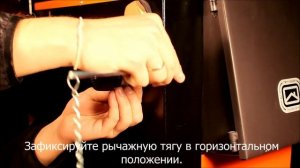 Установка регулятора тяги на твердотопливный котел Куппер видео инструкция