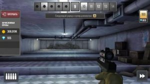 Попытка #22. Как заработать алмазы. Sniper 3D