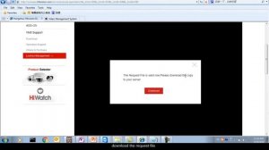 HikVision iVMS-5200. Онлайн Активация