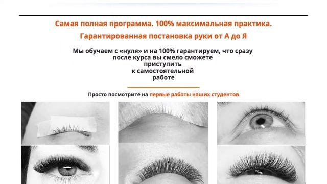 Как правильно выбрать курсы и где их можно найти?